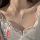 mini&yaya【免費刻字】S999足銀項鏈女士銀飾品日520情人節(jié)禮物送女友老婆 魯伯特之淚項鏈-京速達/當次日達