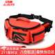 ALBERS艾伯斯騎行腰包摩托車a星多功能大容量防潑水收納胸包工具包機車摩旅 橙色