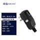 南島漏電保護(hù)插頭10/16熱水器空調(diào)防觸電插頭 防雷防浪涌接線漏保插頭 NB-KL3C-16A黑色（自接線）