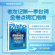 老友記第一季臺(tái)詞全考點(diǎn)詞匯指南 外語(yǔ)學(xué)習(xí)英語(yǔ)口語(yǔ)詞匯 新華正版書籍