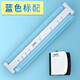 柏倫斯（borrence） 手推A4打孔器30孔活頁(yè)紙打孔機(jī)裝訂機(jī)紙張多孔打孔器文件辦公資料整理學(xué)生 藍(lán)色標(biāo)配