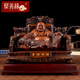 聚善緣坐擁百財擺件彌勒佛招財大肚笑佛家居店鋪開(kāi)業(yè)供奉神像裝飾品 坐擁百財小號36*24*28厘米