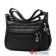 暢印 中年女包軟包斜挎包時(shí)尚洋氣媽媽包中老年婦女士單肩包休閑斜背包跨包 黑色