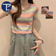 PMOG新款夏季2025小個(gè)子設計彩虹條紋針短袖T恤女辣妹別致短款上衣女 彩色 L 建議105-115斤