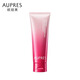 歐珀萊（AUPRES）護膚品套裝均衡保濕系列洗面奶爽膚水乳泡沫豐富溫和清潔水潤 保濕柔潤潔面膏125g