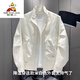 稻草人夏季爆款簡(jiǎn)約工裝休閑外套男潮流時(shí)尚百搭防曬薄款夾克 白色 XL 【130-150斤】