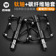 西騎者（WestBiking）自行車腳踏輕鈦軸鋁合金三培林腳踏碳纖維管山地公路車潤腳蹬 黑色【鈦合金軸心】