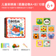 時(shí)光學(xué)兒童刺繡畫二合一組合套裝創(chuàng)意手工毛線畫卡通動(dòng)物diy制作材料包玩具粘貼畫戳戳樂六一兒童節(jié)禮物