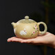 尊壺宜興紫砂壺西施壺手工茶具國工泡茶壺禮盒裝 泥繪玉兔西施210cc