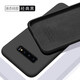 歐米滋 三星S10手機(jī)殼S10+plus曲面屏液態(tài)硅膠S10e保護(hù)套G9750全包G9730防摔軟殼 三星S10+【經(jīng)典黑】膚液態(tài)硅膠- 送全屏軟膜