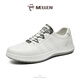 名郎（MELLEN）高端品牌男鞋新款透氣純色休閑板鞋頭層牛皮商務(wù)百搭輕便運動(dòng)鞋子 白色 41