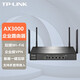 普聯(lián)（TP-LINK）企業(yè)級AX3000M雙頻WiFi6全千兆多WAN口商用上網(wǎng)行為管理家用易展組網(wǎng) 5G大功率網(wǎng)關(guān)VPN無(wú)線(xiàn)路由器 TL-XVR3000G易展版