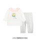 衣拉拉（elala）夏季0-1歲女童長(cháng)袖薄款套裝嬰兒純棉空調服分體衣寶寶夏天衣服 花園萌寶(冰川米白) 73cm(73碼建議身高65cm)
