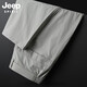 JEEP SPIRIT冰絲男夏天速干褲夏季薄款彈性梭織直筒透氣休閑褲長褲 淺灰色 2XL