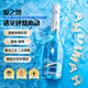 愛之灣謎藍(lán)甜起泡葡萄酒果酒750ml單瓶裝 西班牙進(jìn)口