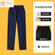 莫代爾男童西裝褲兒童灰色西褲大童長(zhǎng)褲春夏小學(xué)生校服褲男孩深灰色褲子
