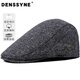 德西納冬季加絨貝雷帽男士戶(hù)外加絨加厚保暖防寒下雪新款鴨舌帽冬天帽子 深灰 均碼 可調節(55-60cm)