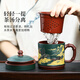 云禪尚陶宜興紫砂杯純手工女男士杯子內膽過(guò)濾杯辦公泡茶杯家用茶具大容量 山河雄韻杯五件套禮盒裝 410ml 1只
