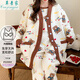 草景家秋冬孕婦睡衣帶胸墊月子服三件套純空氣棉夾層產(chǎn)婦哺乳睡衣喂奶服 QSY882#三件套 XL碼 (適合120-140斤左右)