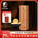 邵永豐成正手工麻餅糕點(diǎn)零食 中華老字號非遺衢州特產(chǎn)黑芝麻餅?zāi)曦浂Y盒送禮 350g石臼麻沙味*1盒