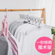 喜澤衣架抖音多功能魔術(shù)塑料折疊晾衣架衣柜整理衣服架可旋轉多衣服收納神器衣架子可掛8件 白-寬肩升級款 1個(gè)裝