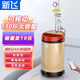 新飛移動洗澡機(jī)節(jié)能家用農(nóng)村儲水式速熱電熱水器出租房智能淋浴 130金色不銹鋼【預(yù)約加熱+水龍頭】