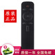 群磊 適用于COOCAA創(chuàng)維酷開電視機遙控器通用 40K5D 43K5D 65K5D