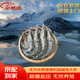 京鮮送新疆淡水養(yǎng)殖大蝦鹽田大蝦伊犁本地養(yǎng)殖氣凍鹽堿地淡水大蝦 （中號）4斤裝/新疆大蝦 0g(凈重)
