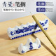 玉水湖 青龍陶瓷筆擱筆山架筆架擱毛筆架創(chuàng  )意毛筆鎮紙筆架山筆掛架子文房四寶書(shū)法套裝擺件筆托辦公桌 中號青龍筆擱+中號筆山 【組合套裝2個(gè)】
