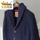 金盾  80羊毛重磅高端小眾設計尾貨男士青果領(lǐng)提花羊毛開(kāi)衫毛衣春季 藏青色 L