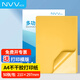 NVV A4不干膠打印紙 黃色貼紙帶背膠紙彩色不粘膠貼紙標簽紙可粘貼自粘紙銅版紙適用噴墨 BQ-A4黃50張
