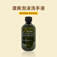 參趣蠟筆小新藍牙音箱唱片機氛圍燈小音響黑膠復古藍牙5.3可插卡電腦音箱生日七夕節(jié)禮物男生送女朋友 -