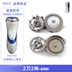 ZDCP適用飛利浦電動(dòng)剃須刀配件充電線(xiàn)SW3700替換刀頭刀片刀網(wǎng)刀頭蓋邊框刀架頭部總成充電器 2刀2網(wǎng)（適用款）