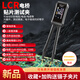 眾儀電測(cè)高精度LCR萬(wàn)用表電子元器件檢測(cè)鑷子電橋電阻電容測(cè)試儀數(shù)字電橋 眾儀ZT-MD1標(biāo)配（送一對(duì)直頭鑷子夾片）
