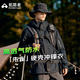 拓路者朱雀沖鋒衣男單沖春秋款防風(fēng)防水戶外旅行夾克外套情侶裝女登山服 黑色 防水抗撕裂 2XL