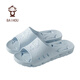 BAIHOU白猴浴室洗澡側漏水防滑按摩情侶居家用涼拖鞋女士 淺藍38-39