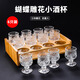 萬(wàn)家全迷你高腳刻花一兩玻璃杯復(fù)古白酒小酒杯一口杯家用高顏值玻璃杯 蝴蝶刻花玻璃酒杯6個(gè)裝