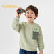 巴拉巴拉童裝兒童衛衣男童秋冬內搭卡通印花百搭休閑上衣戶(hù)外拼色 豆沙綠40044（不加絨） 110