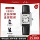 卡地亞（Cartier）女表坦克系列石英小方形表精鋼/皮帶鑲鉆簡約時(shí)尚優(yōu)雅瑞士手表 WSTA0110白盤皮帶29.5x22mm.