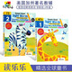 美國加州教輔Evan Moor Smart Start Sight Words 聰慧啟蒙系列高頻詞 英文原版進口圖書 【聰慧啟蒙系列-高頻詞】2冊