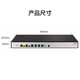 DCNER5200G3 多WAN口全千兆企業(yè)級(jí)VPN路由器 帶機(jī)量300-400