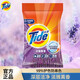 汰漬（TIDE）潔凈薰香洗衣粉薰衣草香氛無(wú)磷型袋裝四種可選機洗手洗通用 1.65kg 1袋