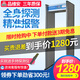 品維安PY-660Y全區安檢門(mén)金屬探測門(mén)酒吧KTV刀具檢測學(xué)?？紙?chǎng)手機檢測