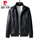 皮爾卡丹（pierre cardin）春秋男士翻領(lǐng)皮衣寬松潮胖子加肥加大碼皮夾克肥佬休閑加絨皮外套 黑色 M 90-110斤