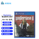 PlayStation 索尼(SONY)【PS4/ Pro/Slim/ PS5 游戲機使用】重返德軍總部2 中文