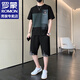 羅蒙（ROMON）純棉短袖t恤男套裝夏季短袖男士半袖休閑打底衫夏裝短褲一套男裝 TZ1013黑色套裝 XL