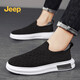 Jeep吉普休閑鞋男鞋夏季平底板鞋男士一腳蹬懶人鞋薄款透氣網(wǎng)面休閑鞋 黑灰 41