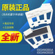 文枝適用LG變頻滾筒洗衣機6501KW2002A/B電機霍爾傳感器6501KW2001A/B 6501KW2001A/B【滾筒專(zhuān)用】