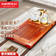 金灶（KAMJOVE） 花梨木茶盤(pán)套裝 實(shí)木茶臺自動(dòng)上水茶具套裝 茶道家用電茶盤(pán)R-800 搭配G9茶藝爐