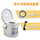 愛(ài)麗思IRIS便攜式老人坐便器孕婦移動(dòng)馬桶護理坐便椅塑料簡(jiǎn)易痰盂